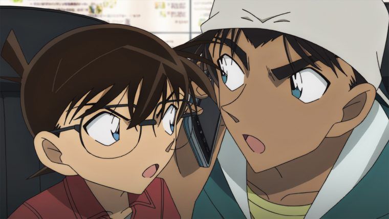 conan heiji indagini.jpg